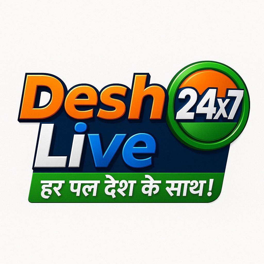 नरेंद्र खांडेकर