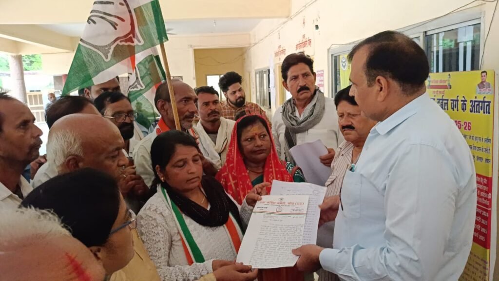 कांग्रेस पार्टी ने राज्यपाल को भेजा ज्ञापन 