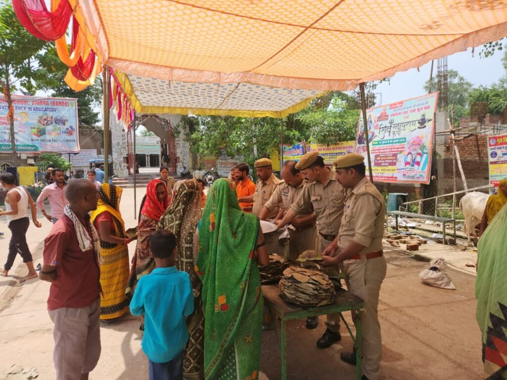 थाना पुलिस ने किया भंडारे का आयोजन 