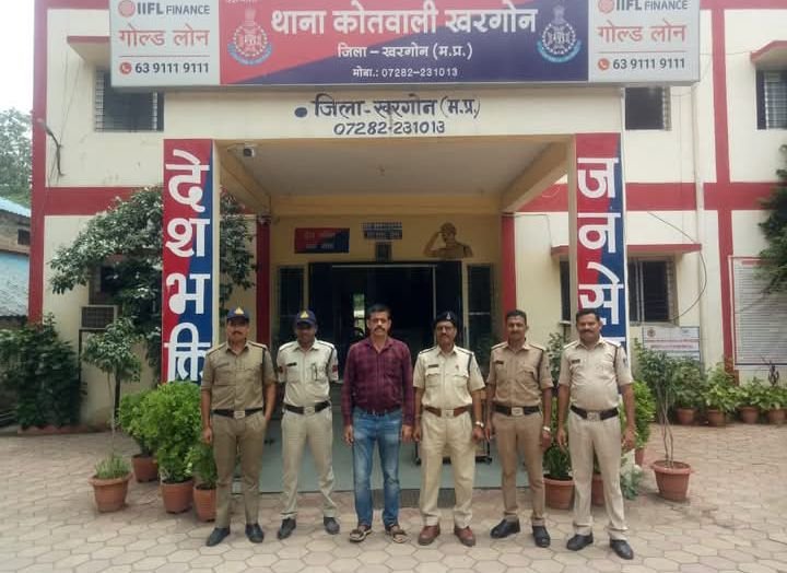 तत्काल आई पुलिस एक्शन में