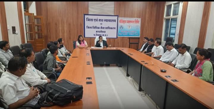 शिविर का आयोजन