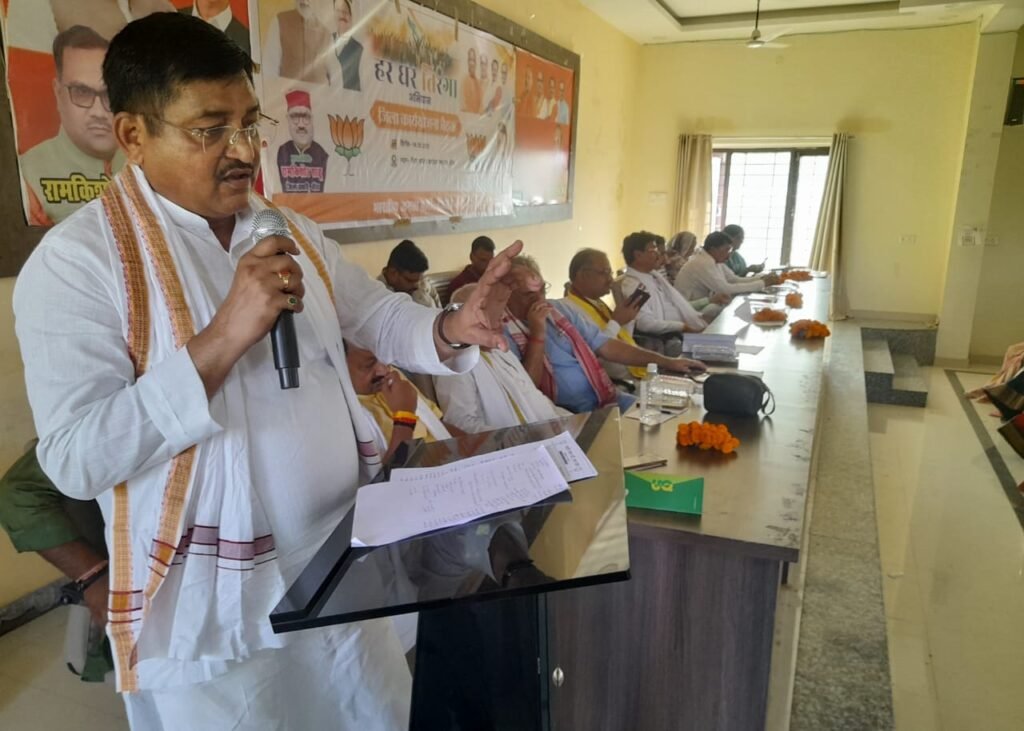 जल शक्ति मंत्री ने किया बैठक को सम्बोधित 