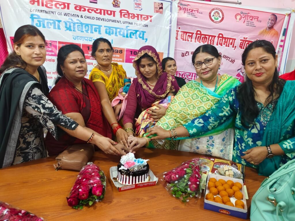 महिलाओं ने GST को लेकर खुशी जाहिर कि 